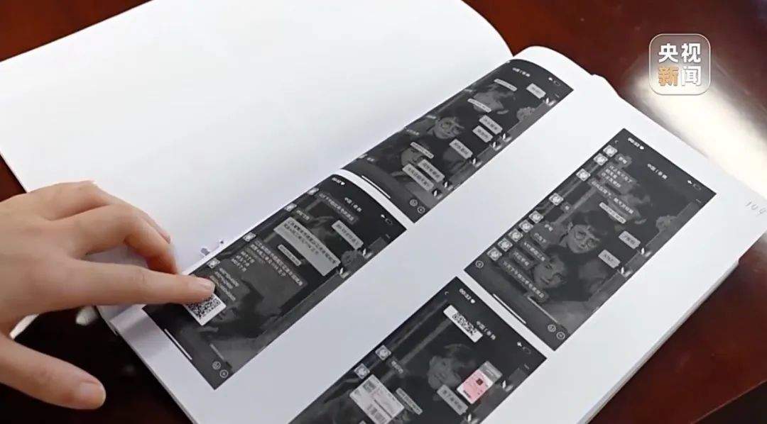 减肥“神药”十天瘦十斤？有人服用后心慌、失眠