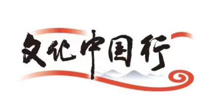 文化中国行｜外国友人解锁福州非遗密码：一漆凝匠心
