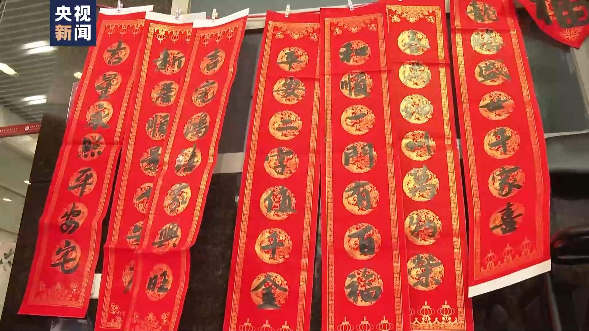 赏花灯逛市集 澳门浓浓年味迎新春