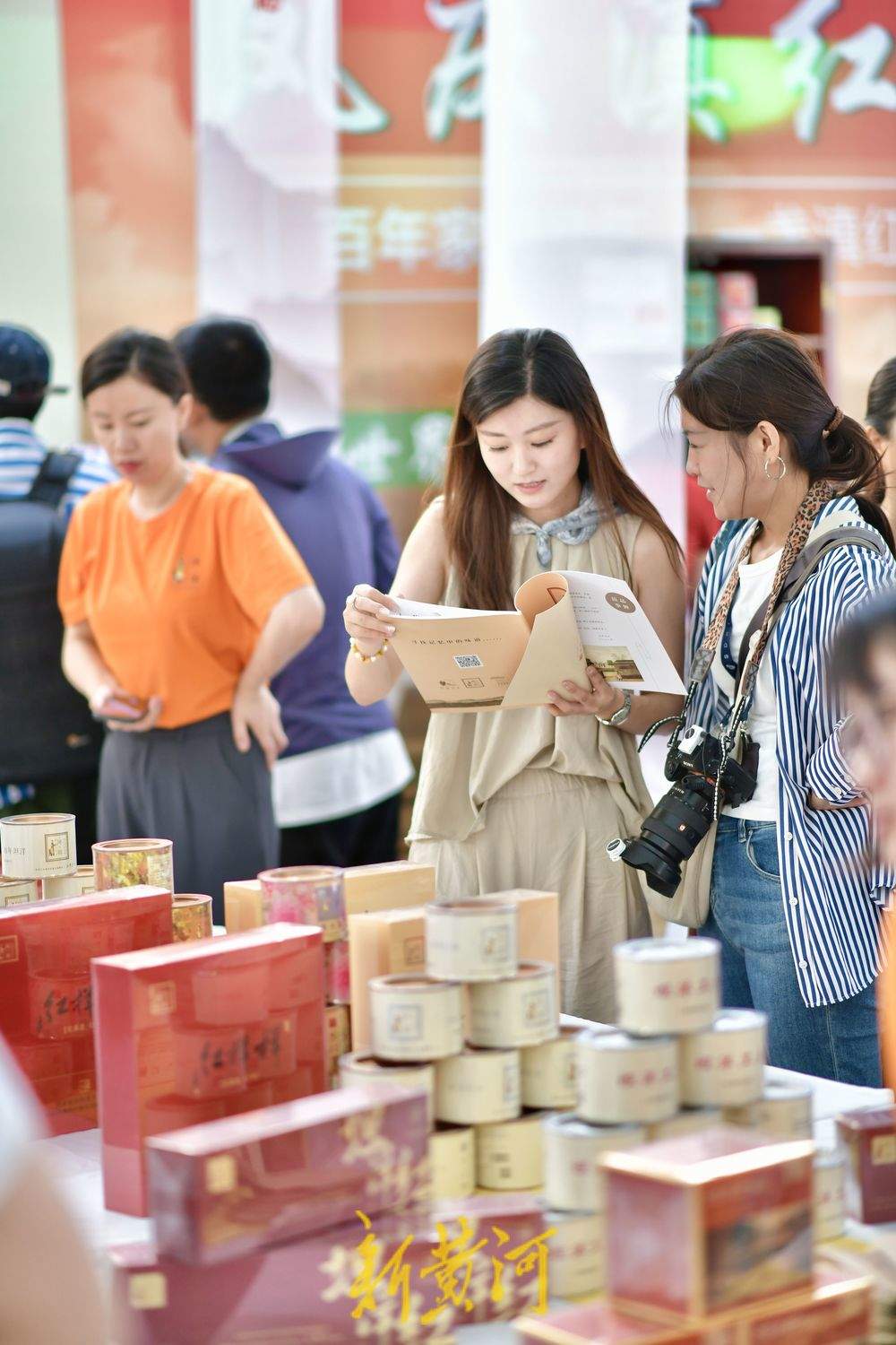 茗聚泉城 茶香天下——中国（济南）第十九届国际茶产业博览会暨第十三届茶文化节盛大开幕