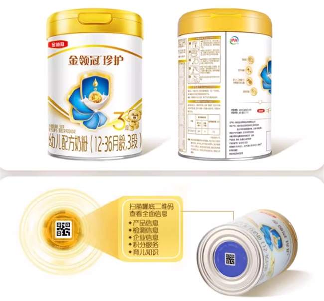 聚焦益生菌核心护肠，好吸收且对肠胃好的奶粉推荐这几个