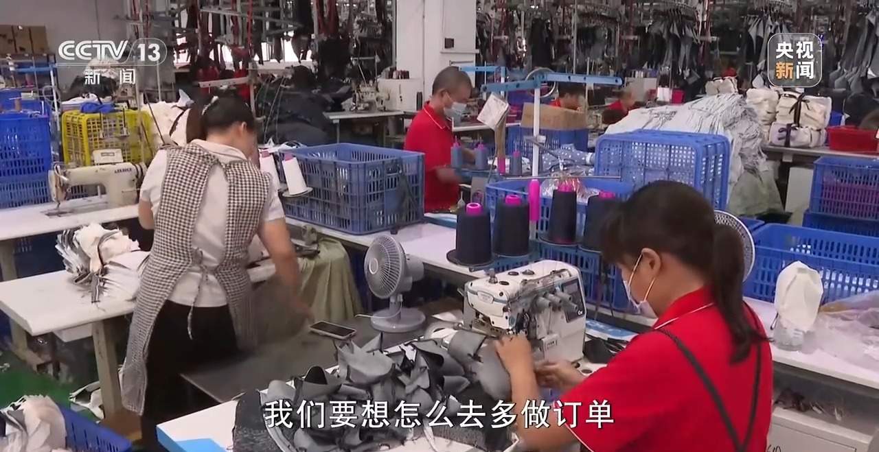 2000㎡的暑期托管班 这家服装厂最“不务正业”的投资