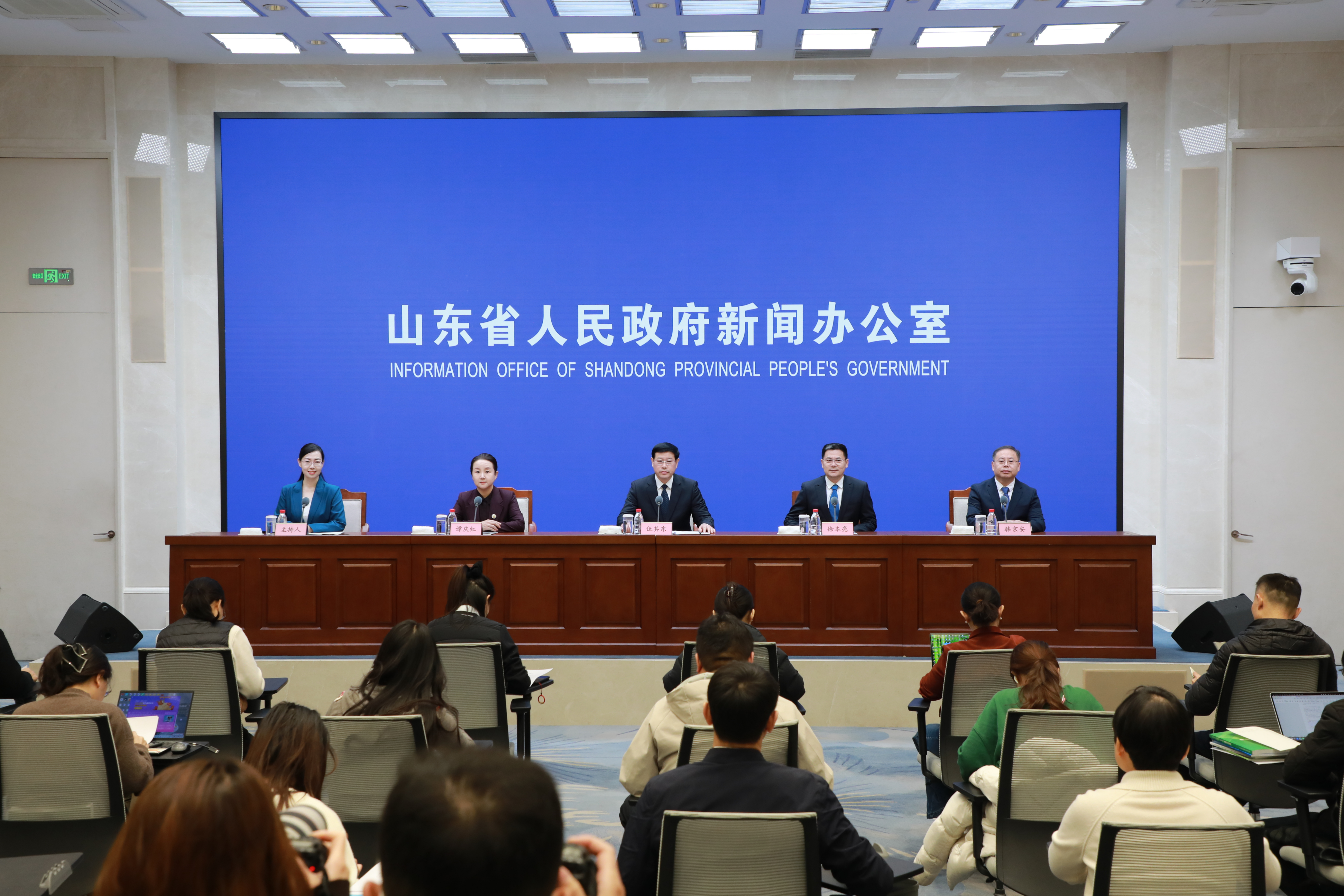 美丽山东建设“成绩单”公布 PM2.5平均浓度历史性达到国家空气质量二级标准