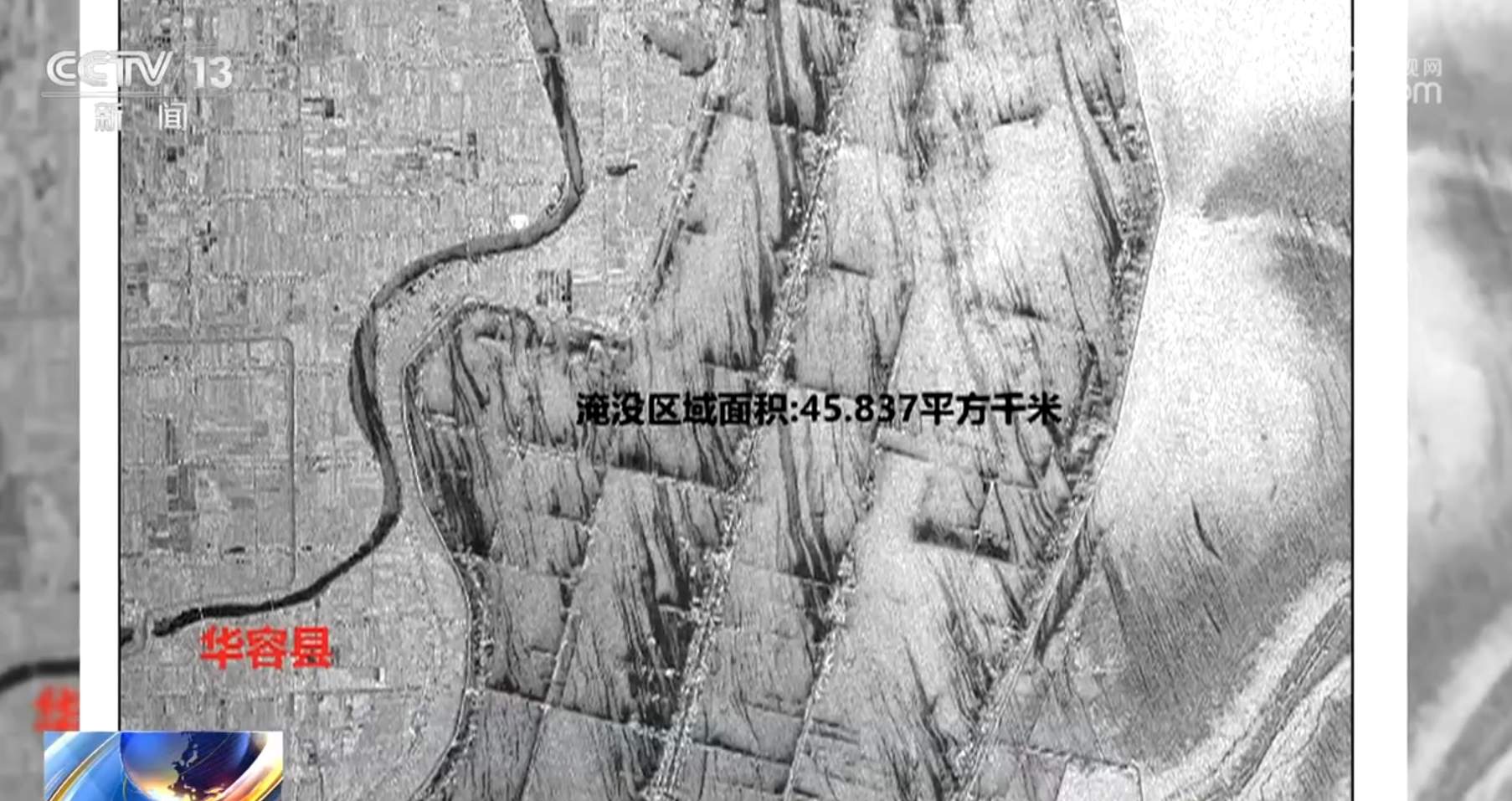 湖南华容团洲垸排涝工作已开始 雷达卫星拍摄到合龙后首张卫星影像