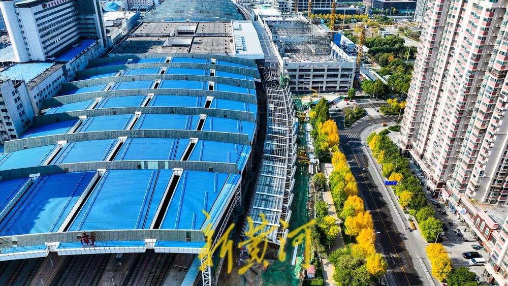 济南火车站北站房呈现雏形，新建站台与“老站”连通 