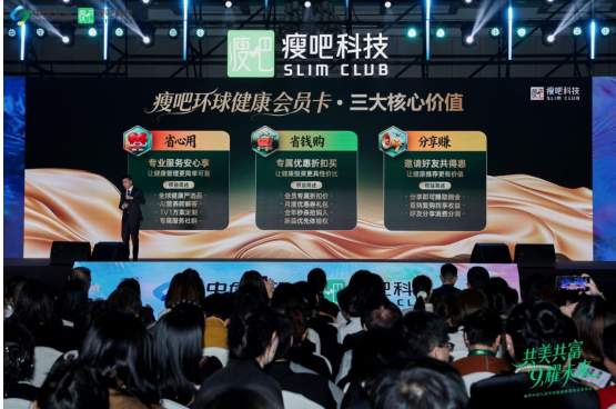 一卡在手，守护全家 