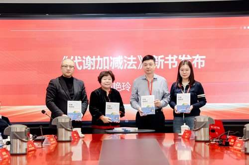 聚合专家、聚焦科普，正确认识婴幼儿过敏诊断与治疗的科普行动取得阶段性成果