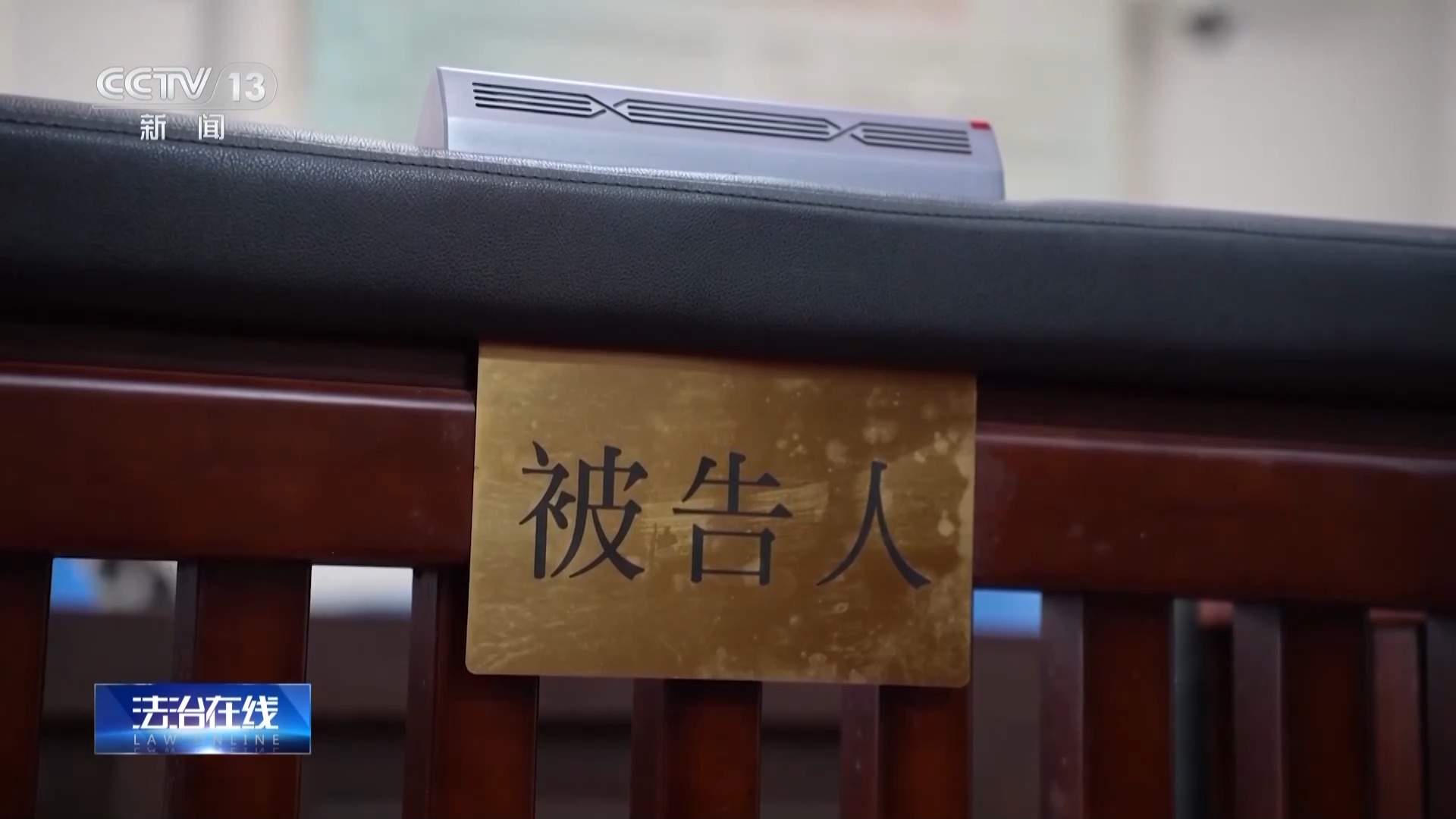未成年人组团抢劫竟为买“上头电子烟” 案件详情披露