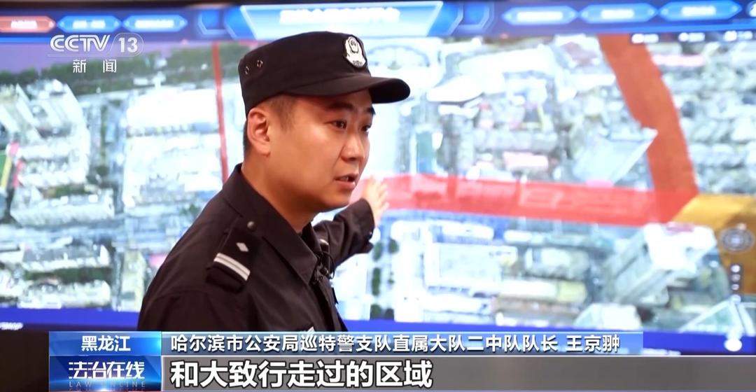 旅游旺季求助警情增多 山东等地护航游客安全