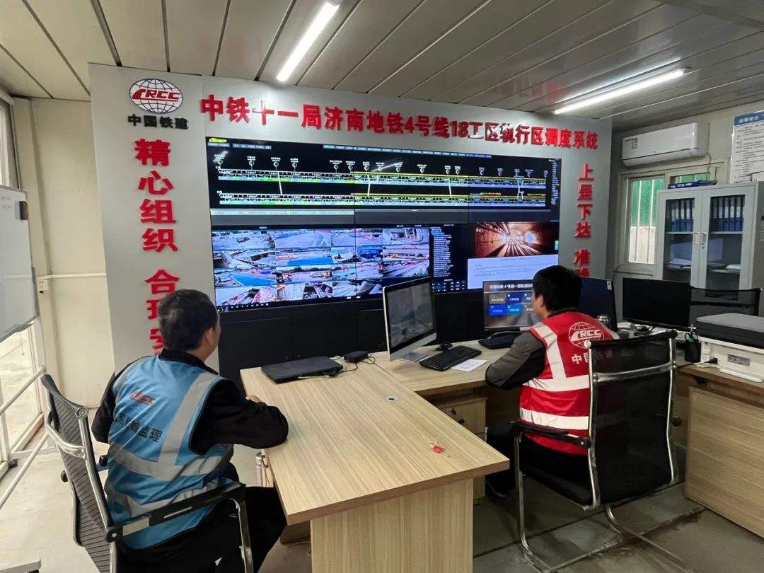 济南轨道交通4号线这个区间实现双线“长轨通”