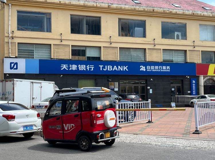 降息背景下，济南多数银行3年定存利率仍在2%以上