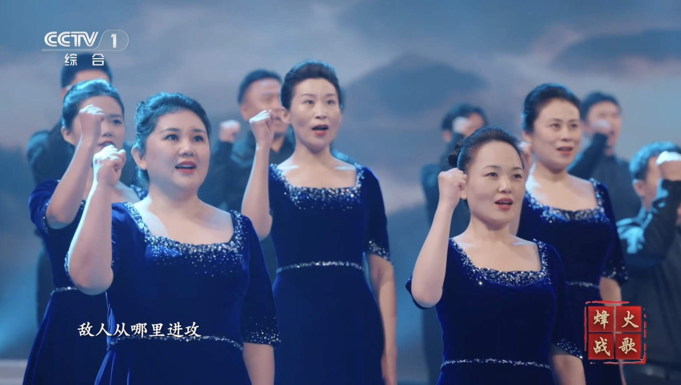 你一直蹲的这场合唱音乐会，抢票时间公布了！