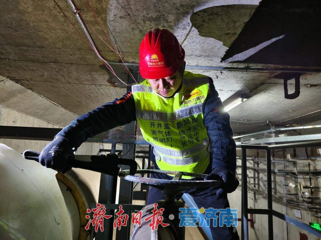 济南供暖最新消息：居民家中供热设施将逐步升温