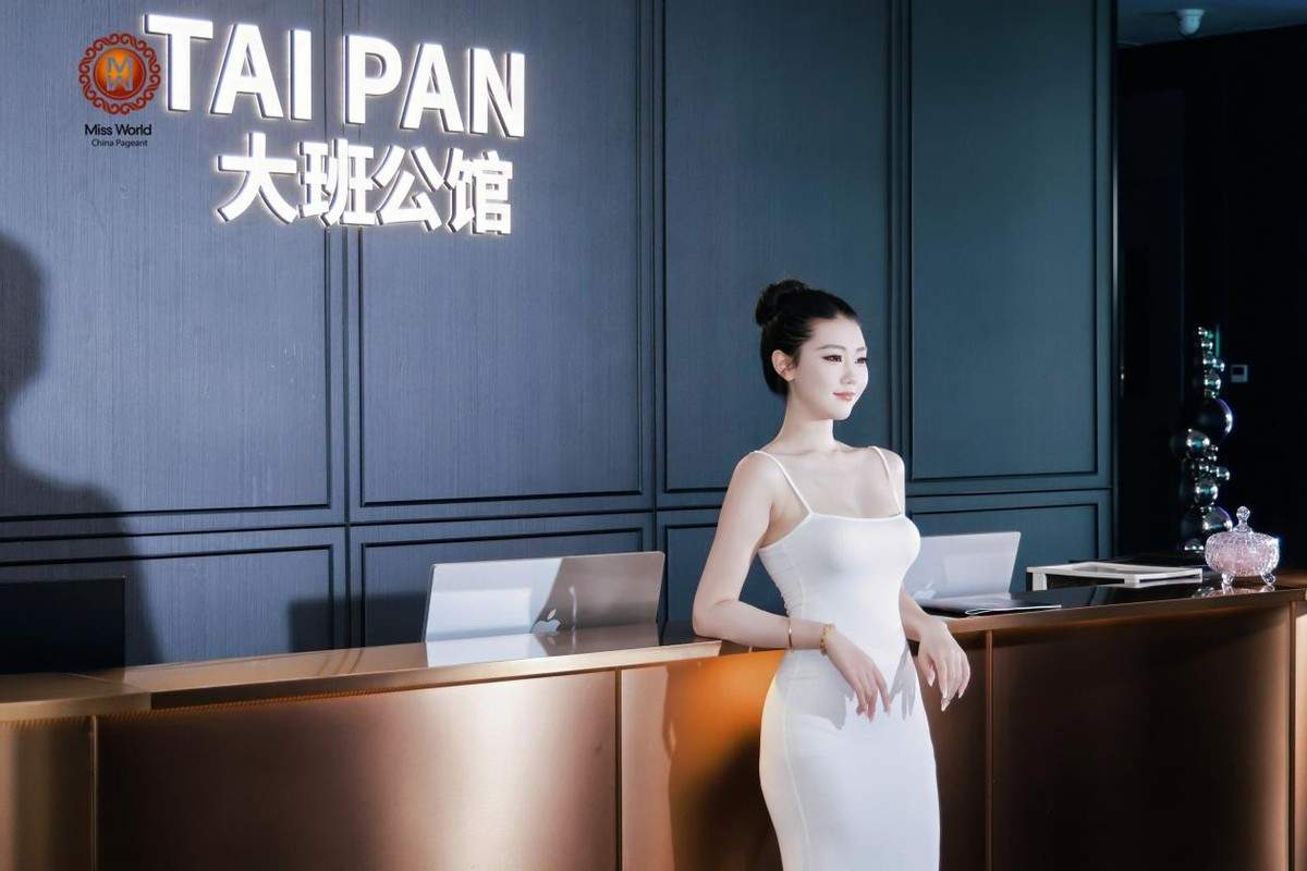 大美湾区花城加冕|第74届世界小姐广东赛区星耀冠冕盛典圆满落幕