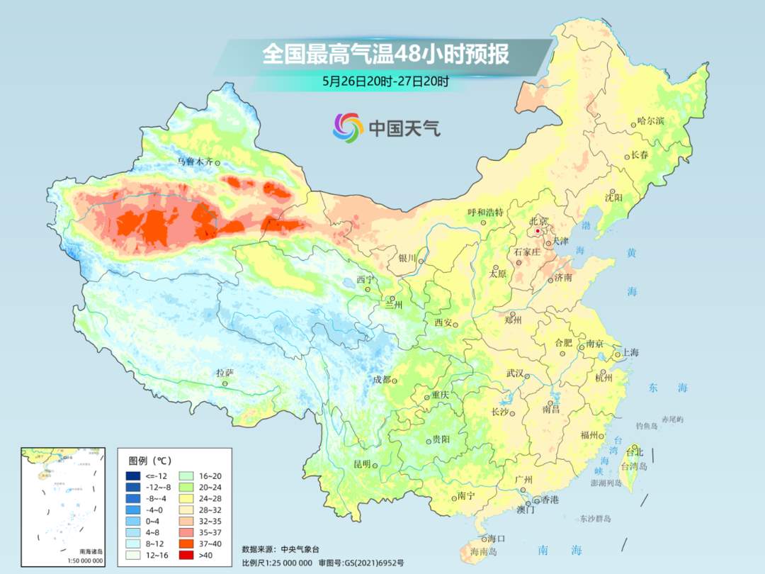 下周高温抵达，山东多地重回30°C+
