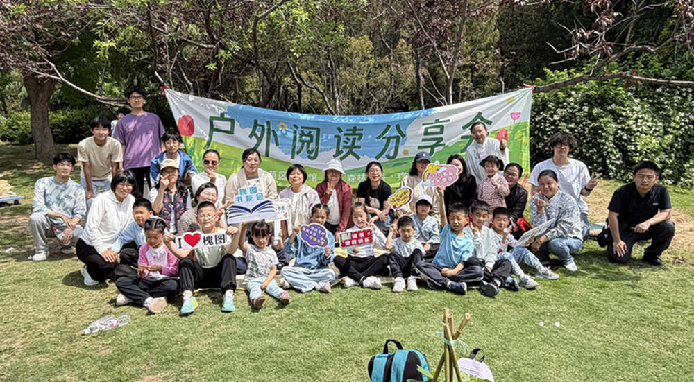 “阅”燃泉城！在一个满城书香的城市，首个“全民阅读活动周”这样度过