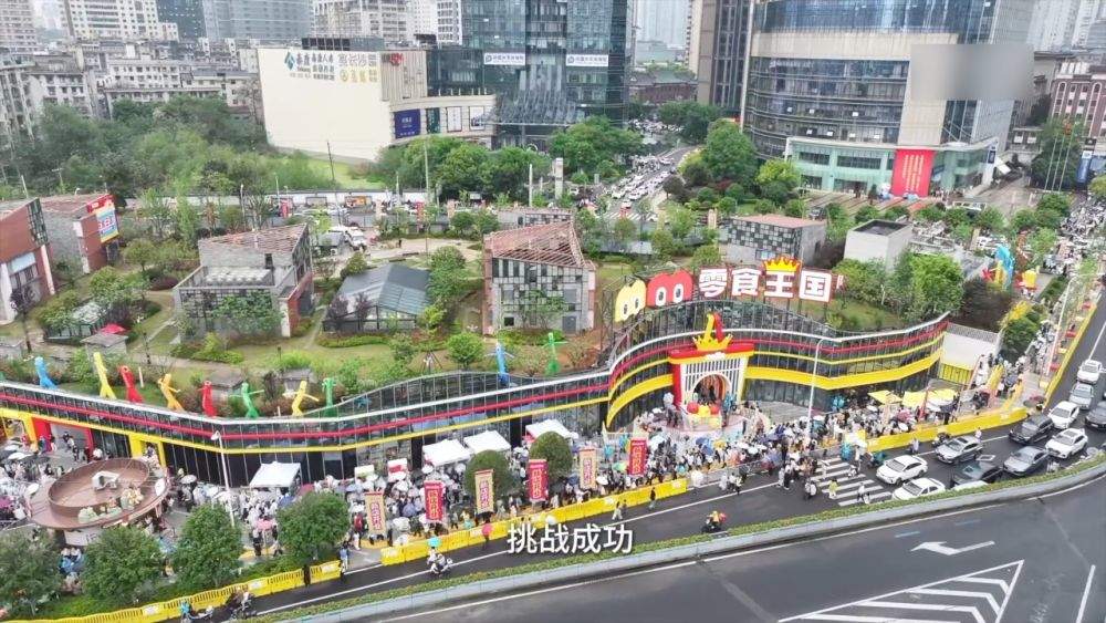 从良渚创客空间到乌江古镇 看见中国经济的春意