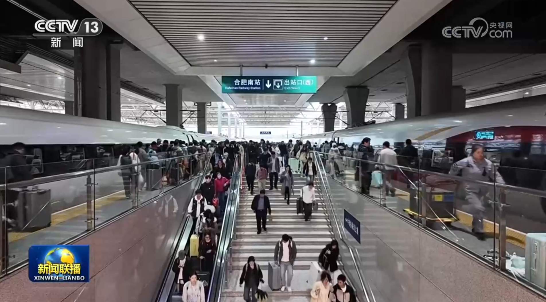 一季度我国交通运输多项指标增长明显