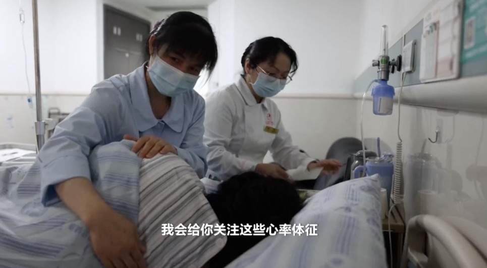 医疗护理员成新选择 “免陪照护”缓解“一人住院全家忙”