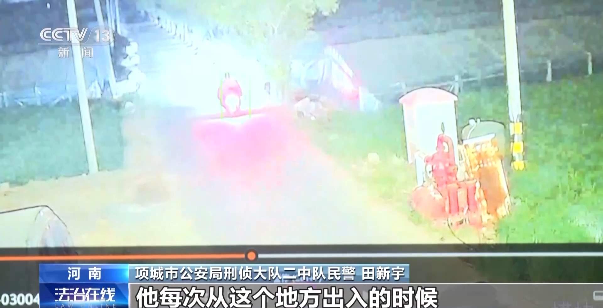 摩托车大盗假扮“熟人”骗金饰 民警蹲守多日成功抓捕