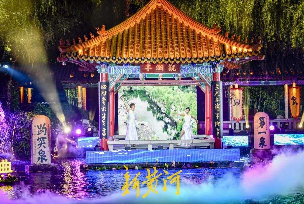 趵突泉持续喷涌23周年影像志：一泓清泉，脉动济南