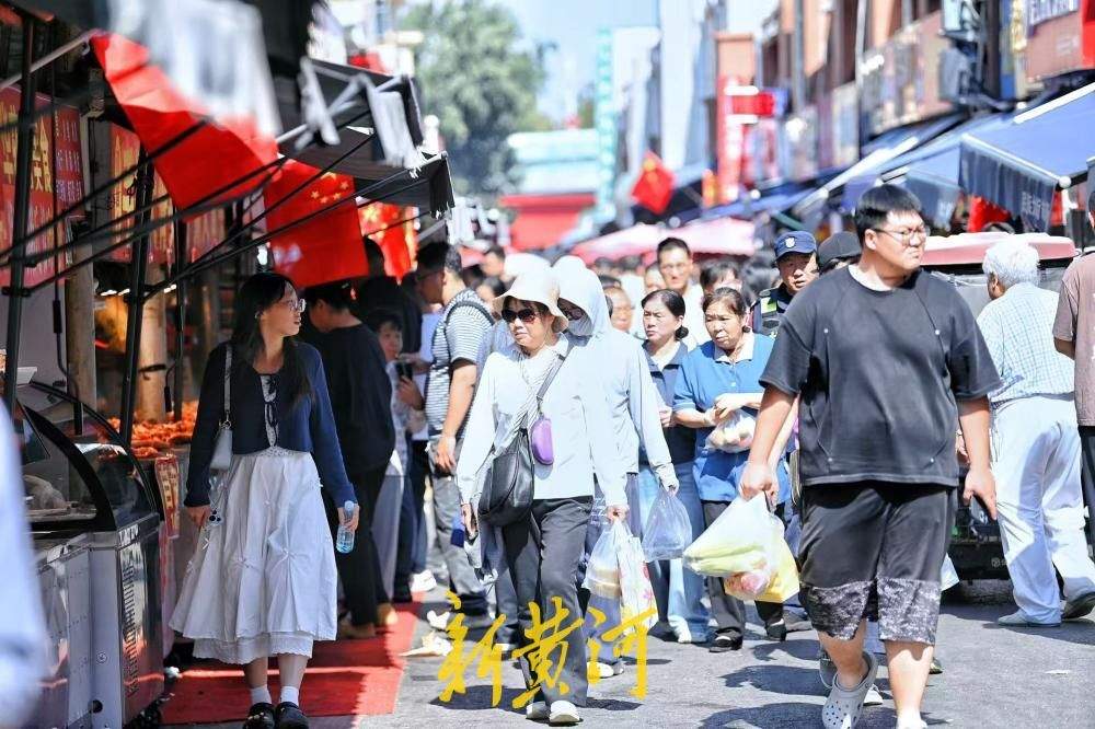 国庆打卡济南民族大街市场，邂逅泉城烟火气