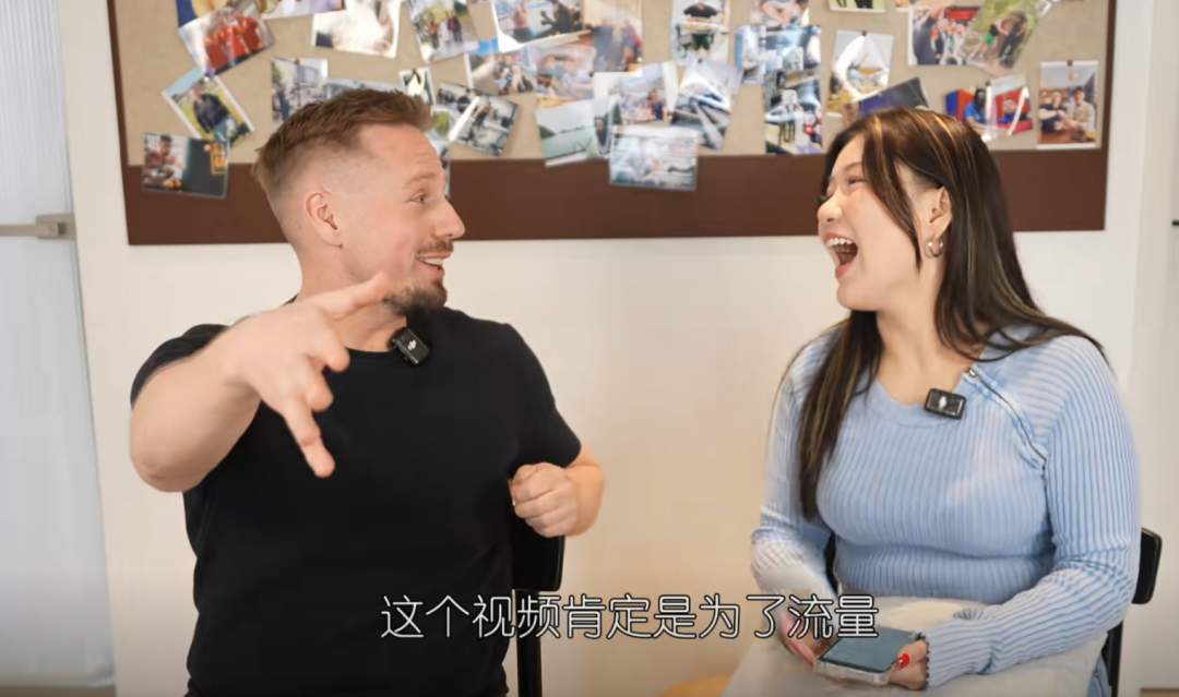 为流量假离婚？他们曾拒绝《再见爱人》邀约！还回应了网传共同财产16个亿