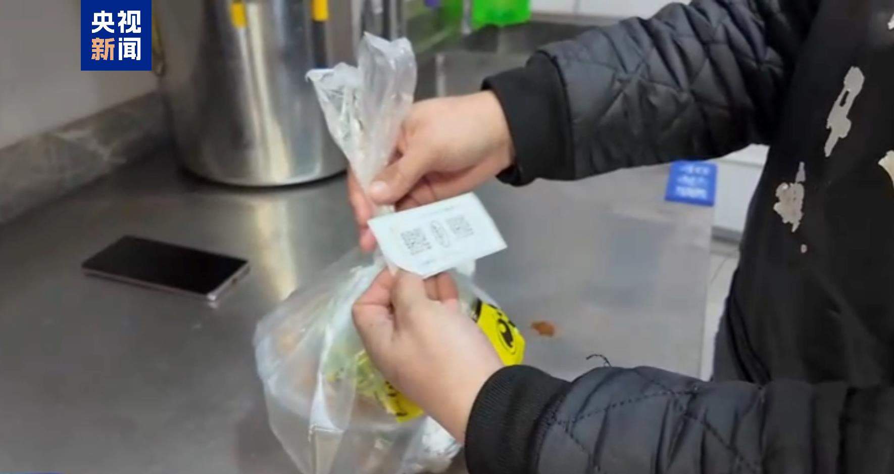 看得见的后厨！山东威海这个新模式让无堂食外卖不再“开盲盒”