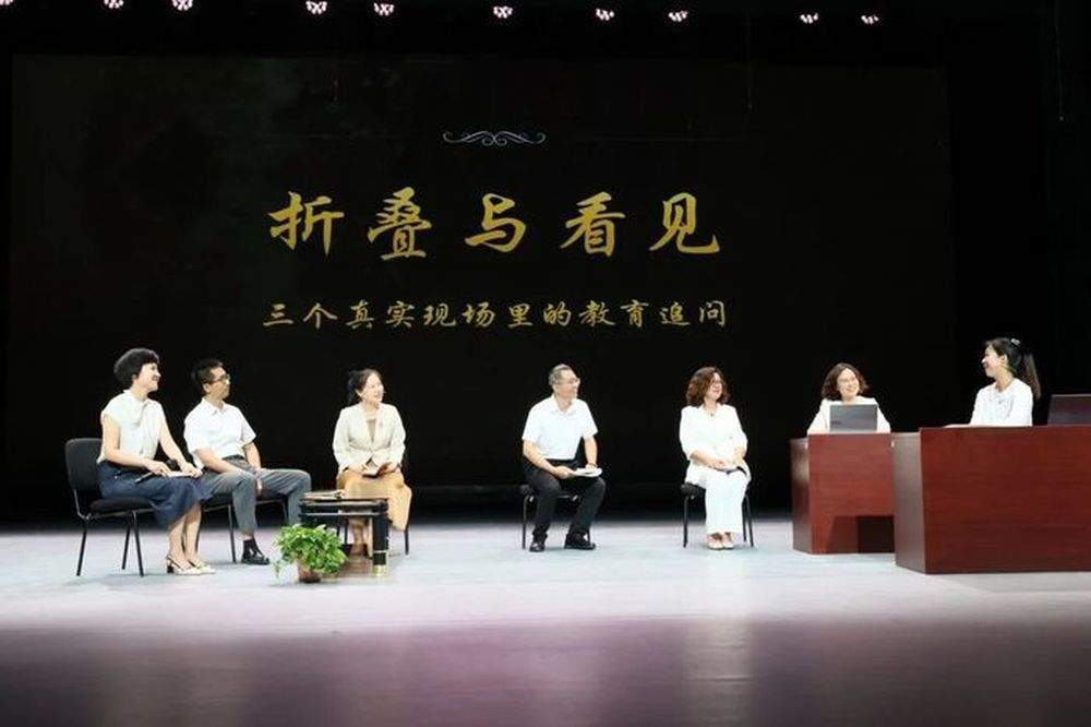 山东教博会8月21日开幕 济南基础教育展示实践成果