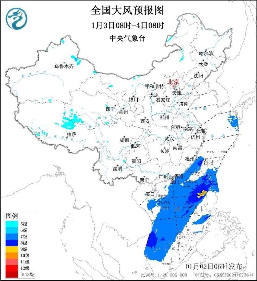今明两天这些地区风力较大,防风小贴士快收藏→