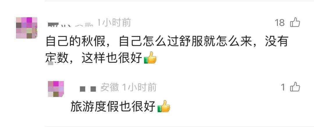 佛山秋假,三小孩在摊位帮忙杀鱼,网友热议