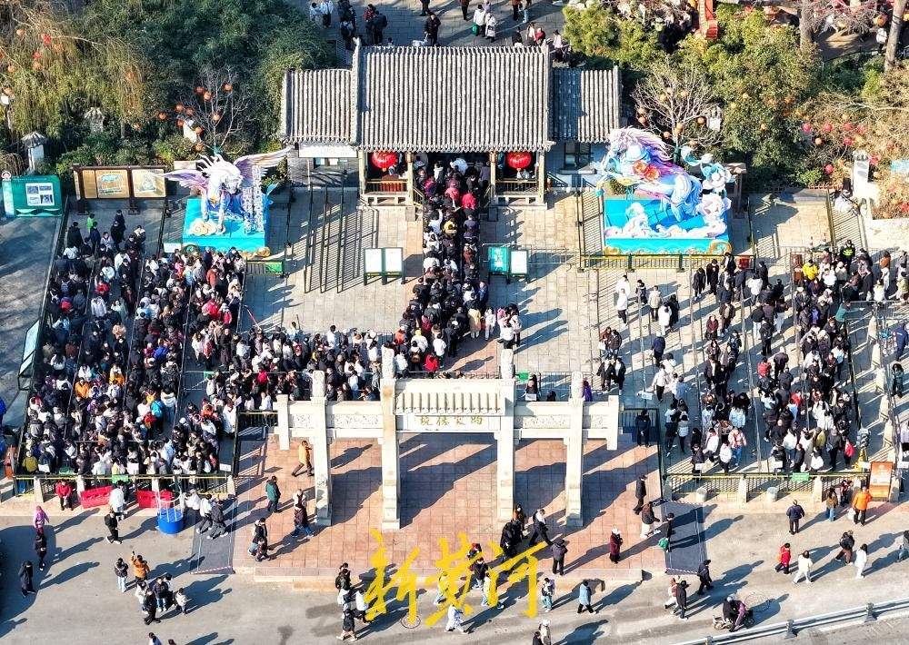 “泉”在济南过大年｜新春佳节，趵突泉公园客流旺