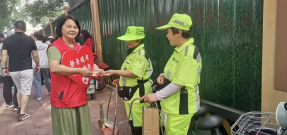 爱心助考志愿同行 温情服务护航梦想