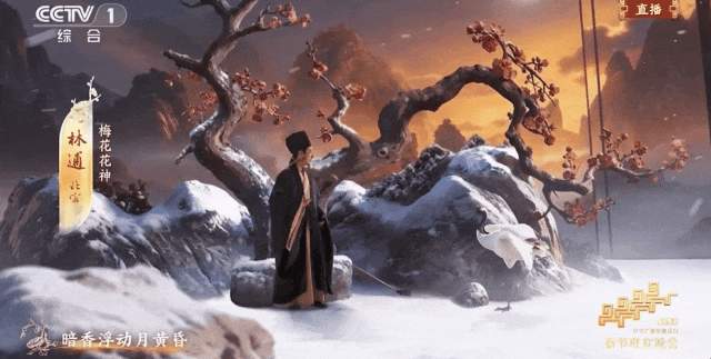 原来《贺花神》里，藏着这些东方美学！