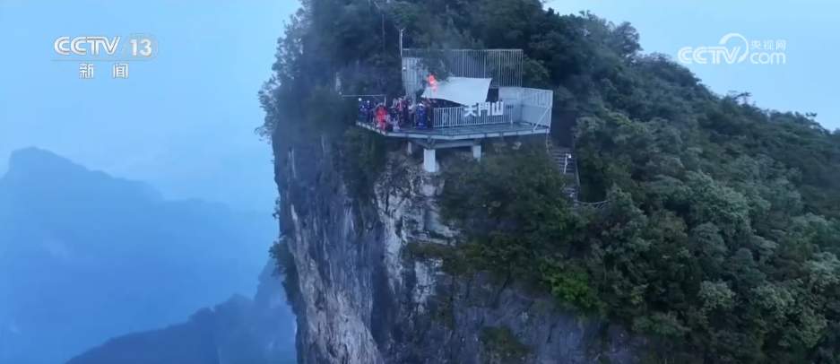 打开秋日文旅的“N”种体验包 各地花样活动你pick哪一项？