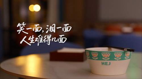 不止于宿：宜尚酒店打造“一城一面”，用家乡味温暖异乡人