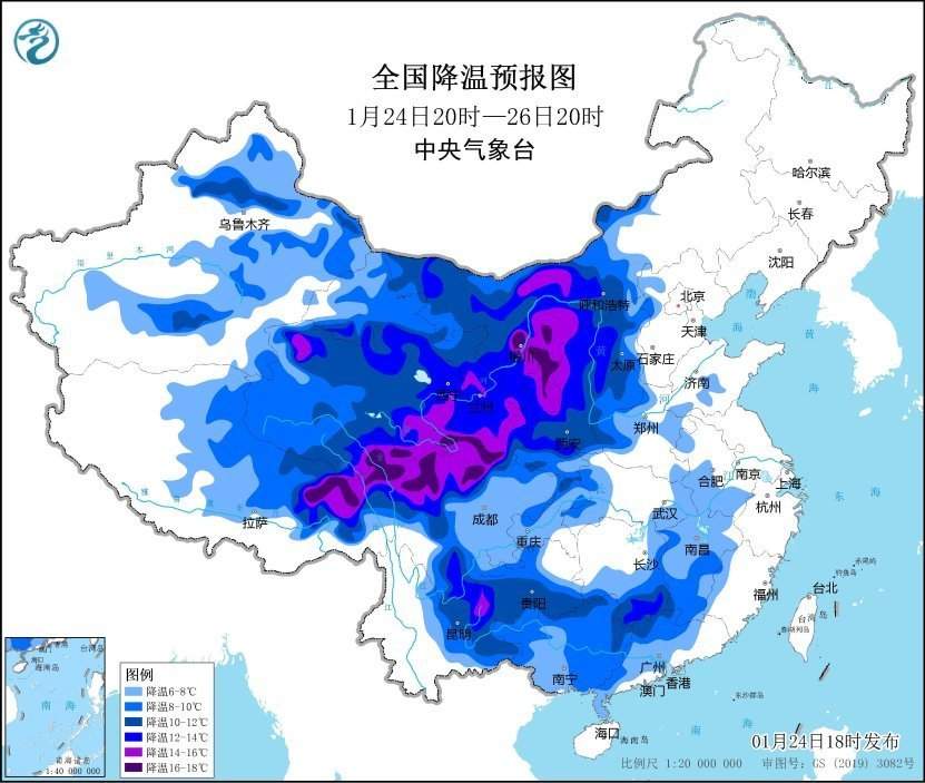 冻到发紫!寒潮、暴雪预警 局地降温超14℃
