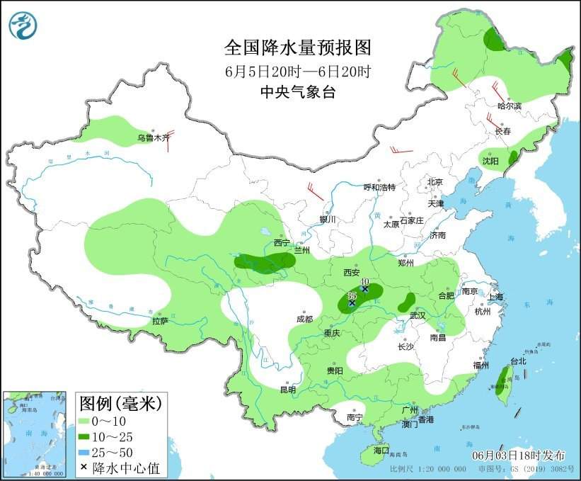 中央气象台:东北地区多阵性降雨 华北黄淮等地有高温天气