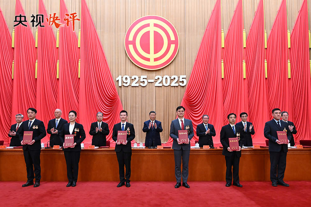 【央视快评】用创造拥抱新时代 以奋斗铸就新辉煌