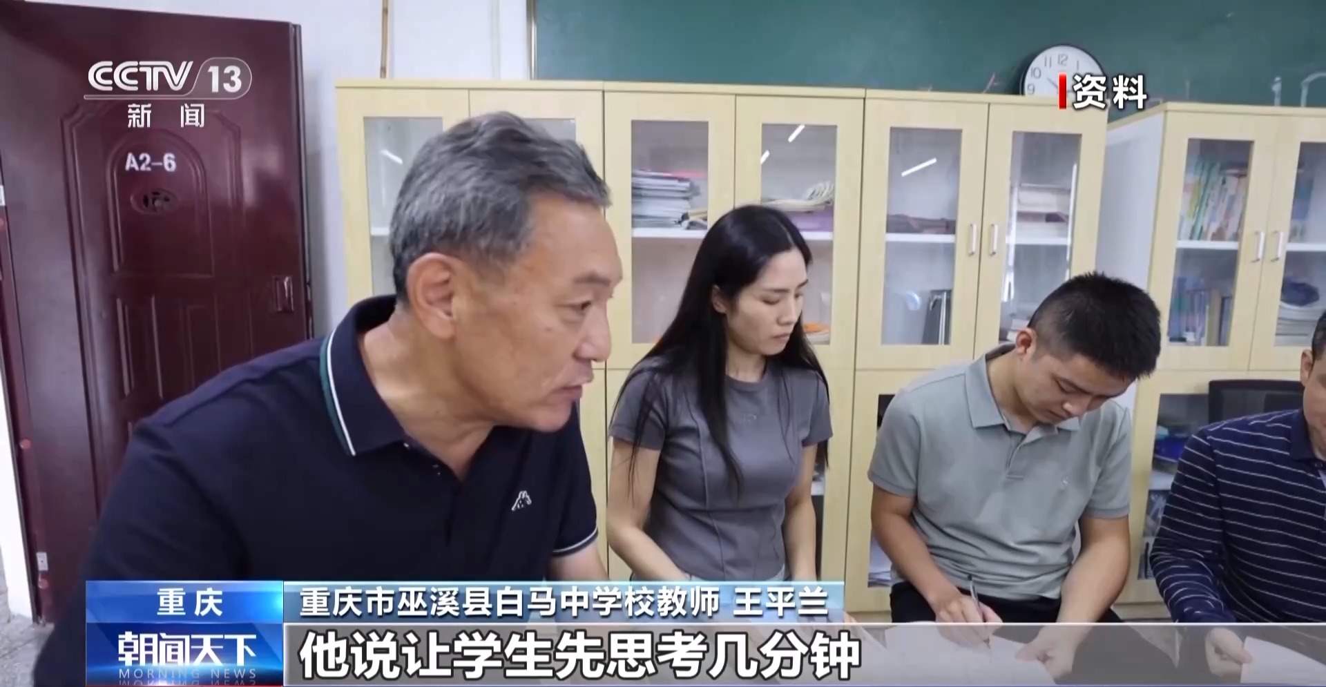 全国登记注册老年志愿者已超5300万人 援助项目4000多个