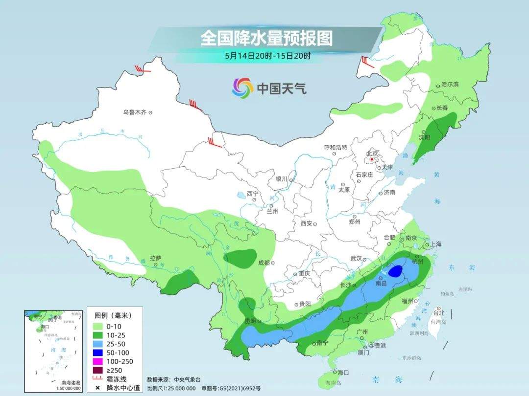 雨水先歇2天！下周、下下周还有两轮大范围降水