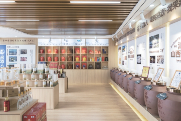 醇香伴墨香，订阅2026年《济南时报》有好酒相赠