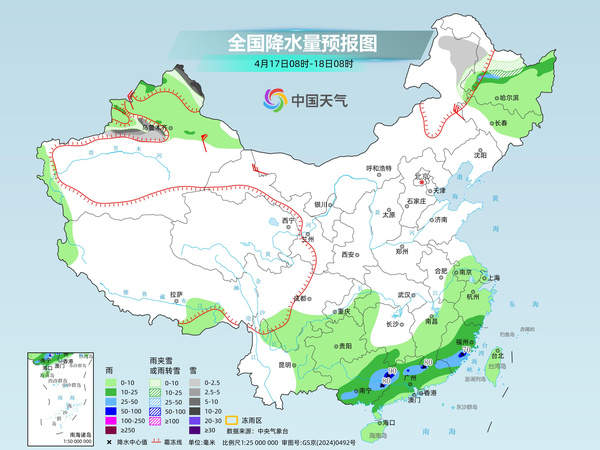 中东部多地将现今年首个30°C 南方降雨减少减弱