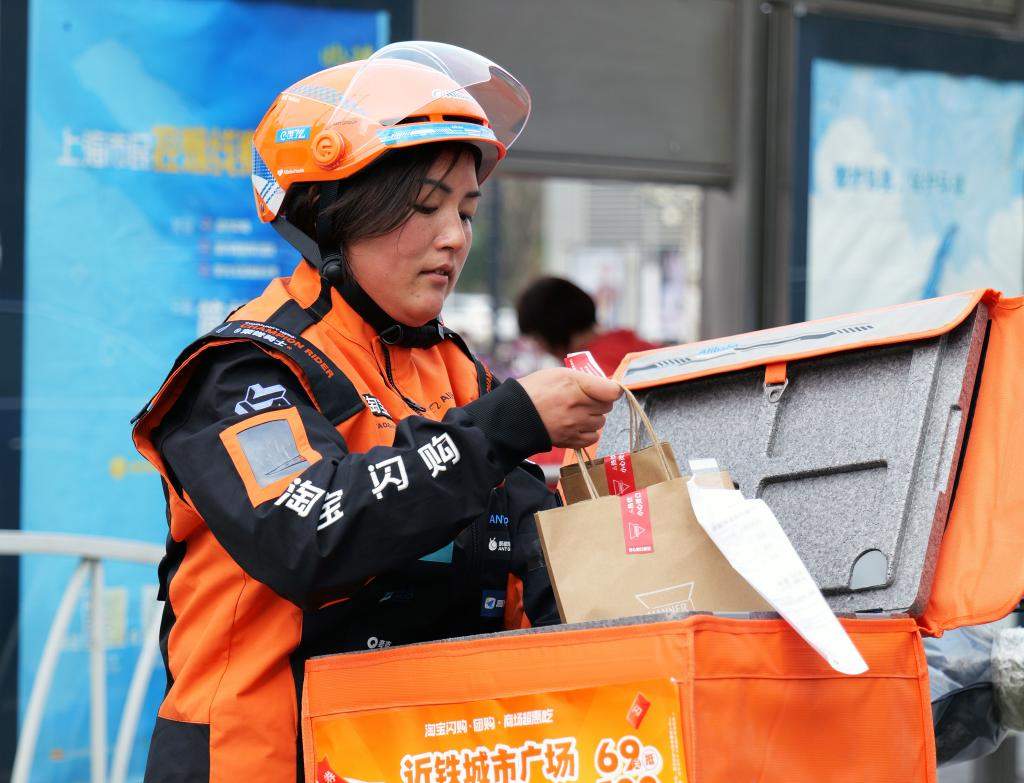 给外卖骑手交社保，进展如何