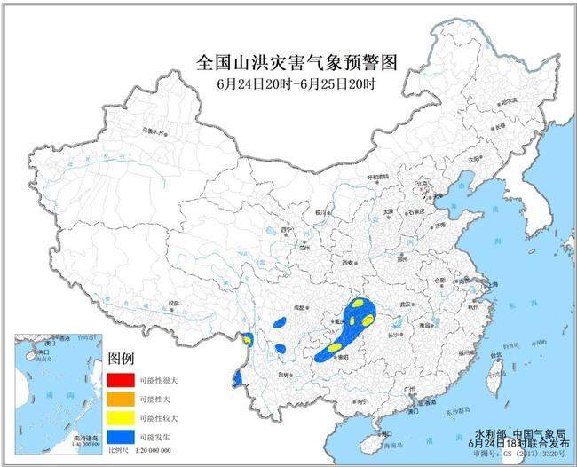 暴雨、高温……多预警齐发!这些地区今明出门提前看天气