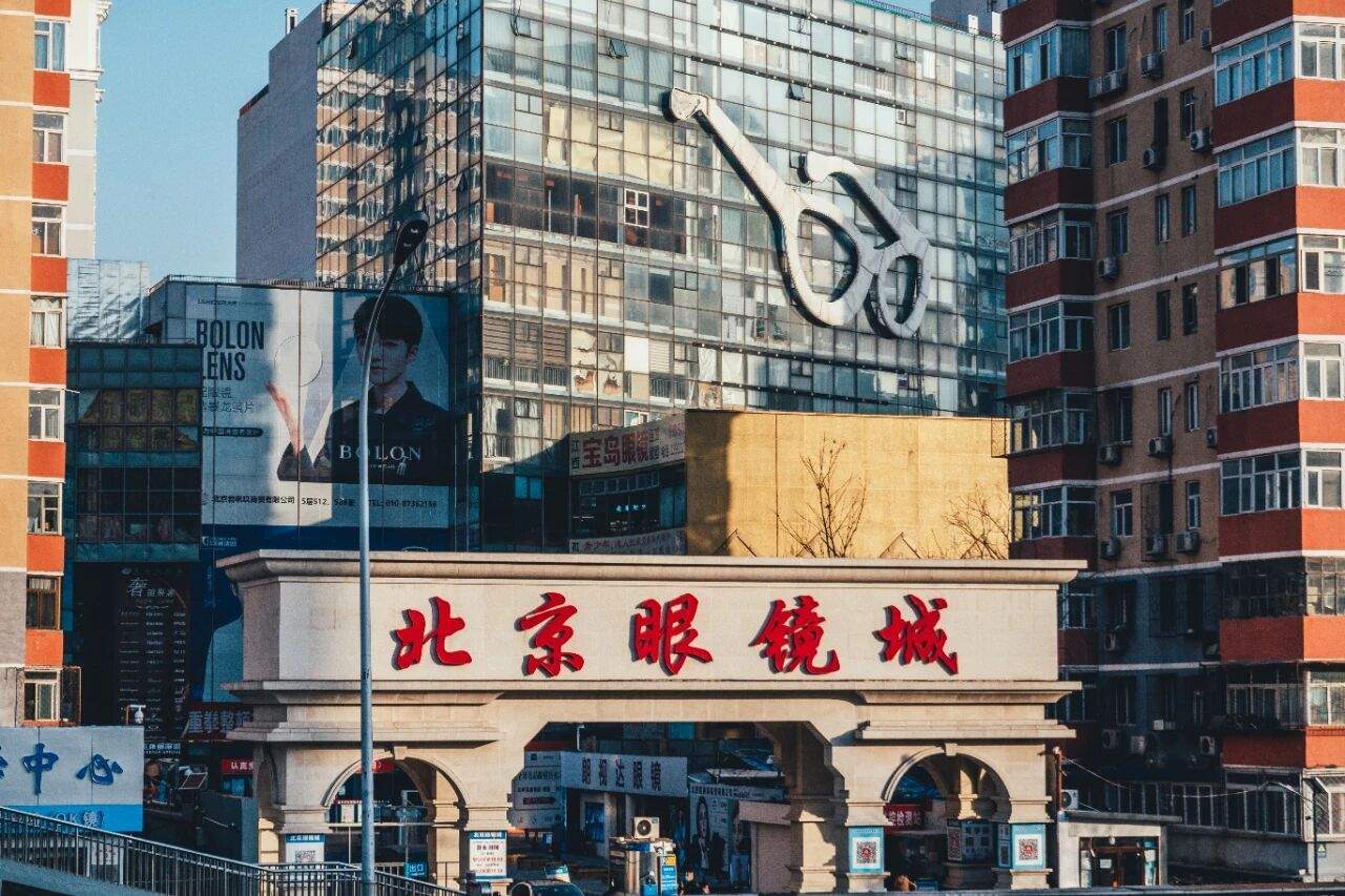 AI眼镜进“国补” 从“尝鲜”到“常用”还有几步？