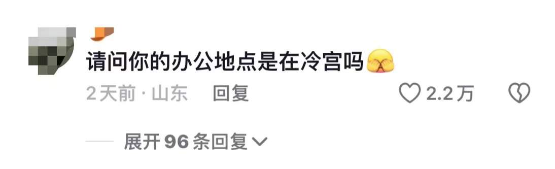 When you go to work, those ugly clothes will come into play.