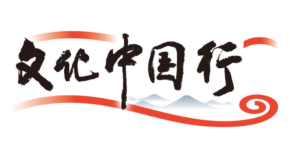 后劲太大!谁还没见过山工艺民艺博物馆的“首饰龙”?
