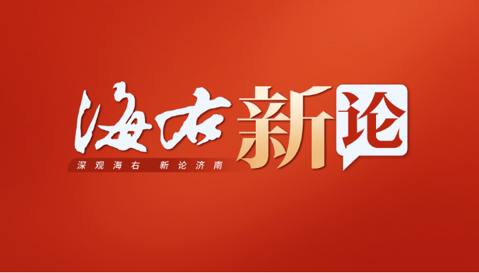 跻身“国家队”科创实力是硬门票