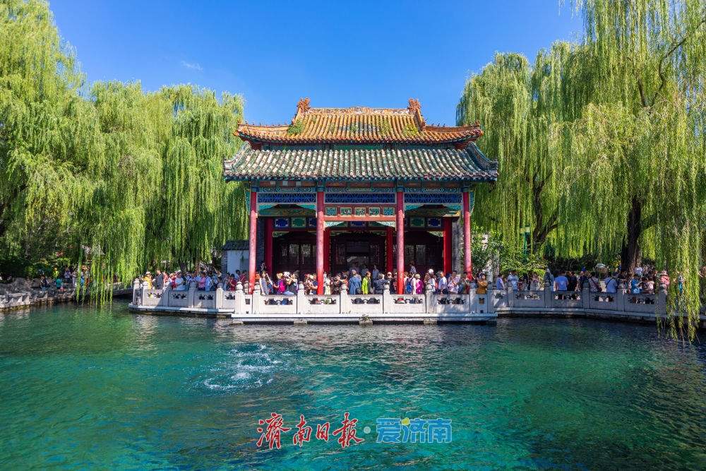 做好泉水文章的“守”与“变”